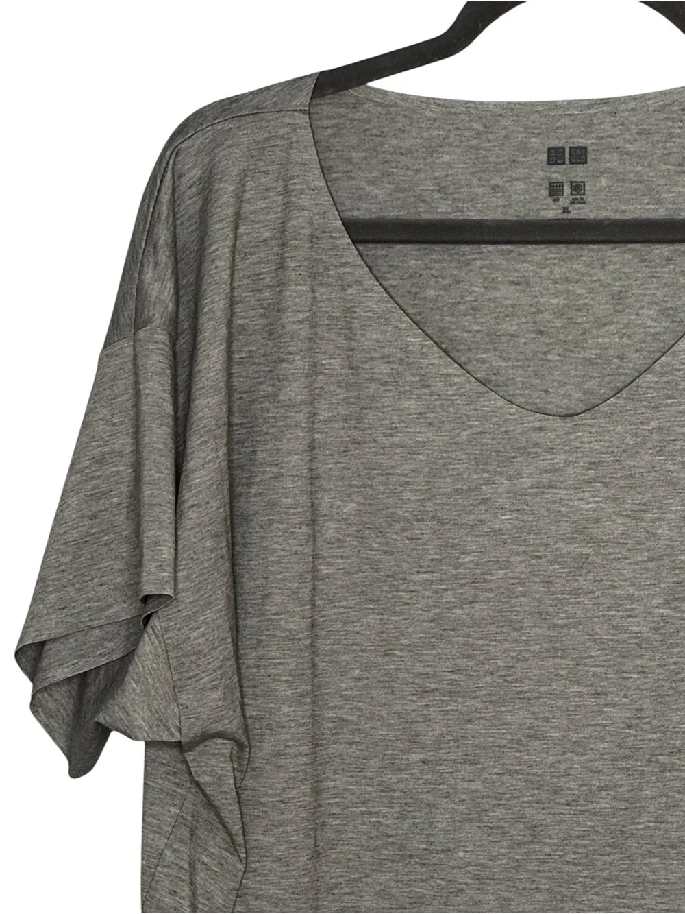 Uniqlo free don’t